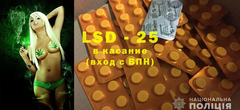 Виды наркоты Советский KRAKEN ССЫЛКА  Cocaine  ГАШ  Псилоцибиновые грибы  Канабис  АМФ 